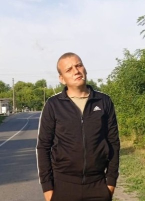 Valentin, 22, Russia, Voronezh