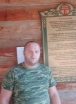 Эндрео, 34 года, Новомосковск