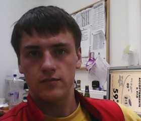 Ростислав, 29 лет, Зуевка