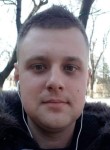 Василий, 36 лет, Chişinău