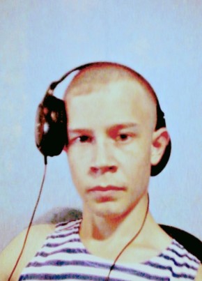 Maksim, 29, Russia, Arkhangelsk