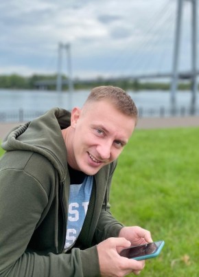 Женя из Архангельска 34 года