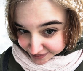 Аня, 19 лет, Звенигород