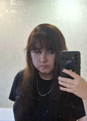 Татьяна из Воронежа 19 лет