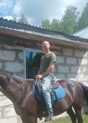 Дмитрий из Подольска 46 лет