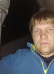 Денис, 42 года, Иркутск