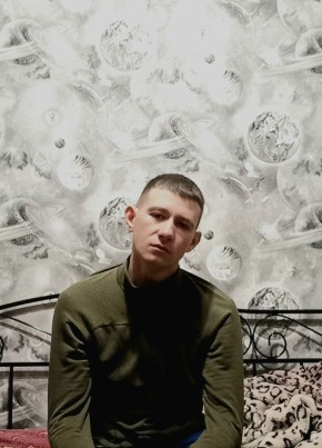 Эдуард из Tighina 25 лет
