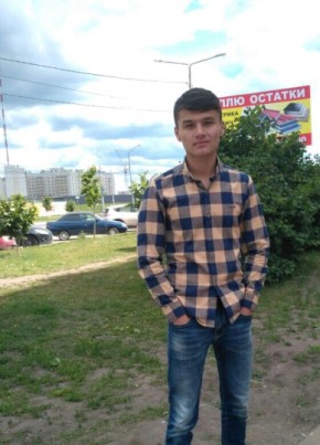 Makhmud, 24, Russia, Tambov