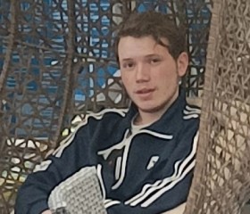 Степан, 19 лет, Геленджик