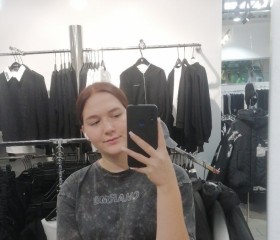 Aleksandra, 19, Krasnoyarsk