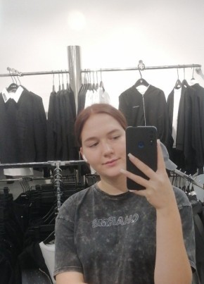 Aleksandra, 19, Russia, Krasnoyarsk