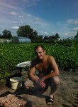 Анатолий, 46 лет, Екатеринбург