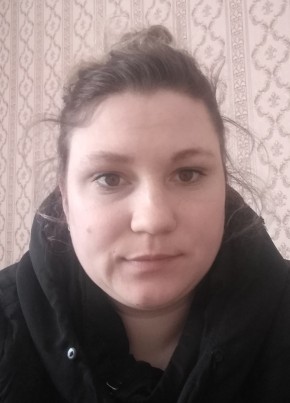 Наталья, 28, Россия, Давлеканово