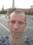 Andrey, 42, Lyuban
