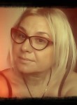 Анна, 51 год, Київ