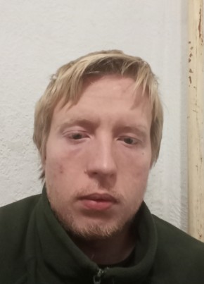 Maksim, 26, Russia, Moscow