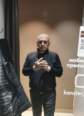Сергей из Москвы 65 лет