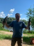 Руслан, 46 лет, Ногинск