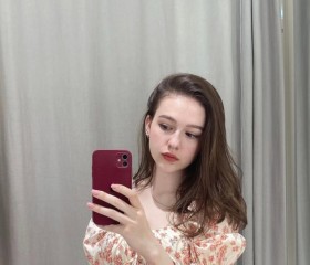 ksyusha, 21, Saint Petersburg