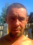 АЛЕКСЕЙ, 49 лет, Якутск