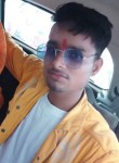 Vishal Chaudhary, 19 лет, Basti