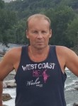 Вадим, 46 лет, Київ