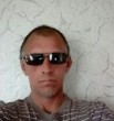 Дима