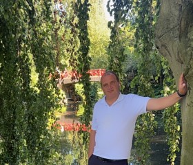 Vladimir, 36, Aurora (State of Illinois)