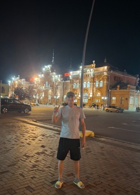 Александр из Москвы 45 лет