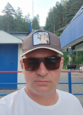Александр из Белокурихи 43 года