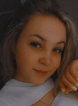 Анна - Владивосток