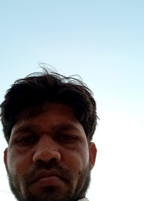 Pramod Kumar, 28, India, Agra
