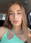 Elena, 24, Yekaterinburg