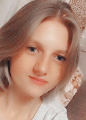 Виктория, 26, Россия, Брянск