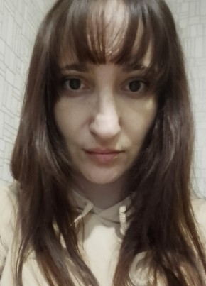 Евгения