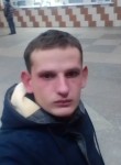 Николай, 24 года, Клинцы