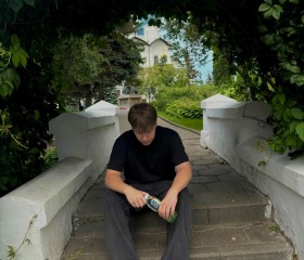 Ars., 20, Naberezhnyye Chelny