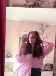 Лена - Кемерово