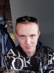 Вячеслав, 28 лет, Волгодонск