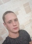 Вадим, 28 лет, Хабаровск