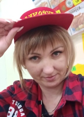 Валерия, 38, Россия, Ейск
