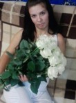Ольга, 32 года, Симферополь