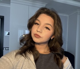 Aliya, 22, Kazan