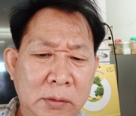 Vitin, 47 лет, Thành phố Hồ Chí Minh