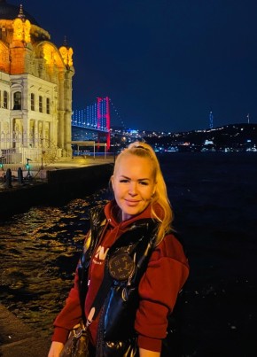 Tatyana из Набережные Челны 41 год