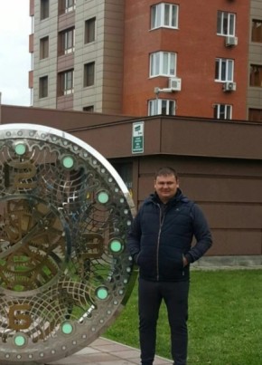 Сергей из Азова 37 лет