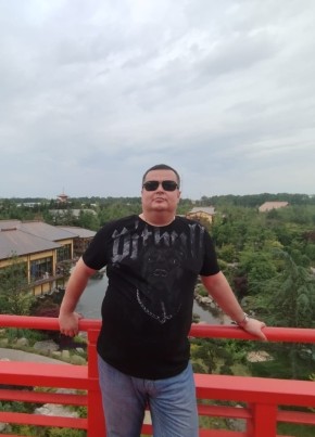 Максим, 41, Россия, Абинск