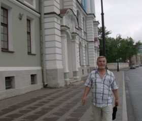 Валерий, 66 лет, Черноголовка