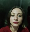 Алла