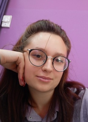 Арина из Куйтуна 25 лет
